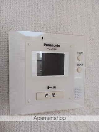 ヴィ　アン　ヴィ[2LDK/52.83m2]のその他設備