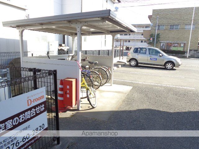 サンビレッジ足利のその他写真