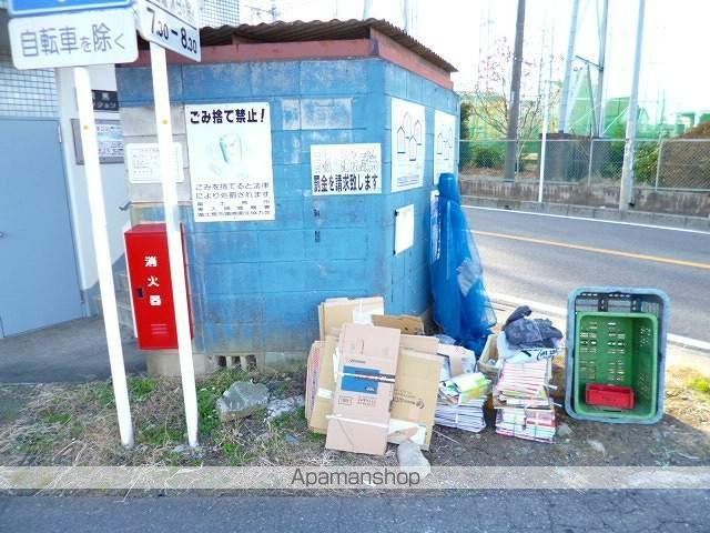 NS17のその他写真