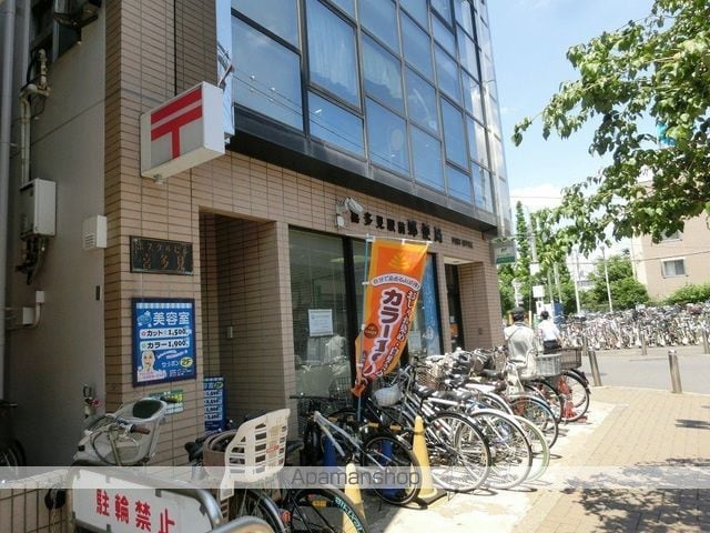 カルーナテラスの周辺写真