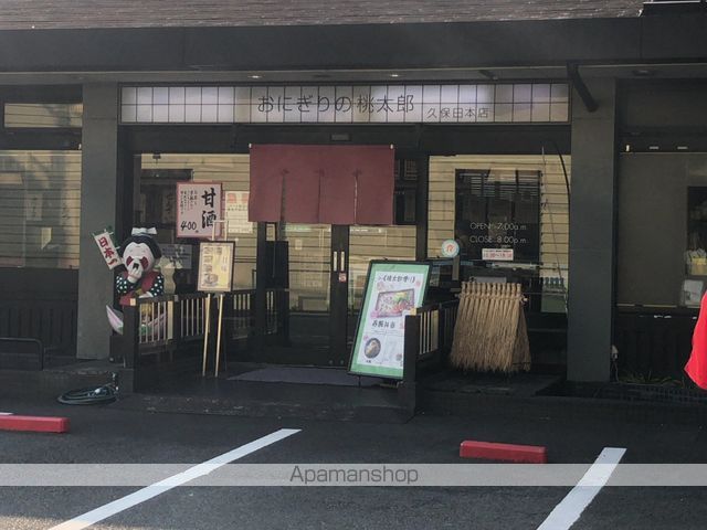 バンベール芝田の周辺写真