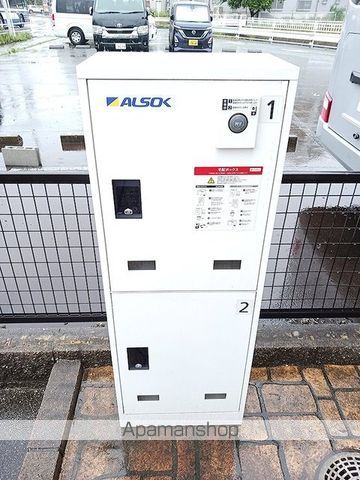 アモールの外観写真