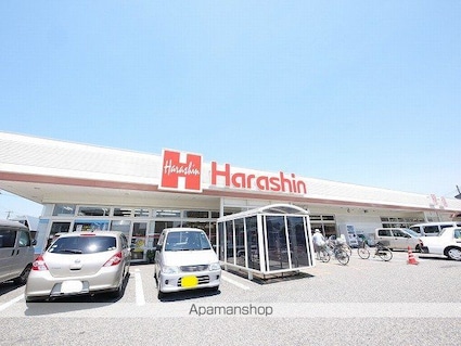 レピュートミツクラ[2LDK/52.99m2]の周辺2