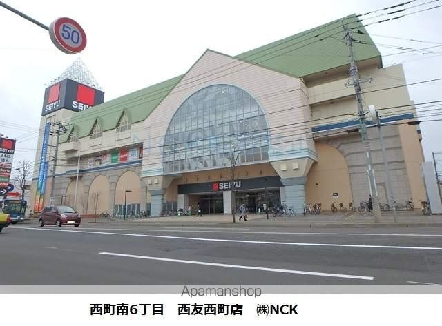 レオパレスロワジール西野Cの周辺写真