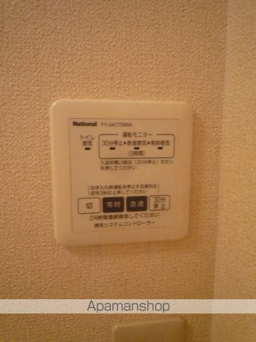 シャーメゾン千歳の内装写真