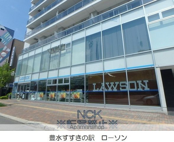 ANGEーSENTIERの周辺写真
