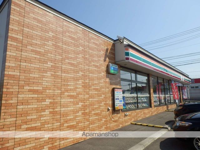 札幌市豊平区 2階建 築39年の周辺写真