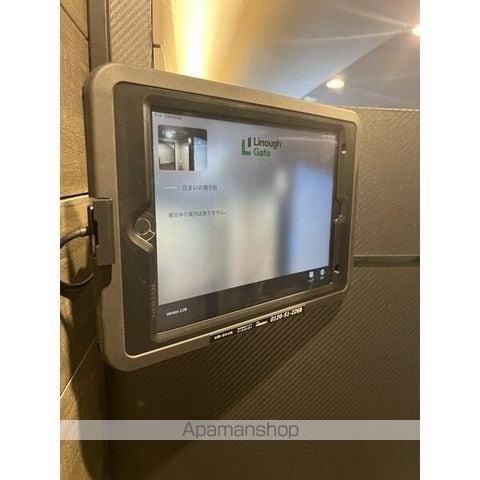 RIVIERA南郷の内装写真