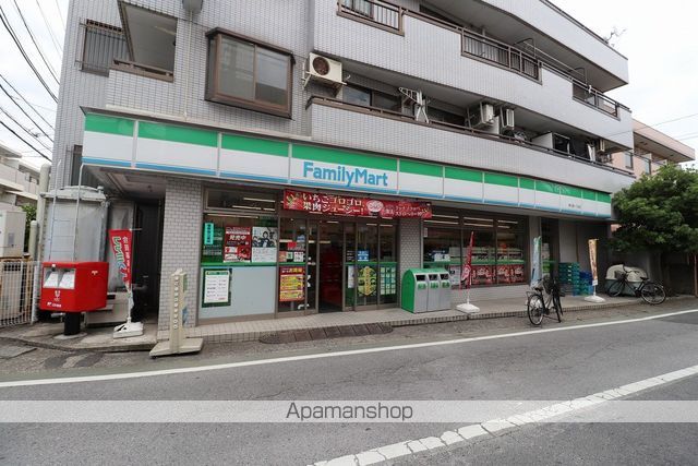 ハイツ光彩の周辺写真