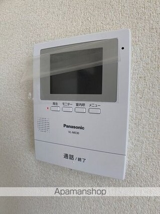 グランドサンＣ棟[1DK/35m2]のセキュリティ