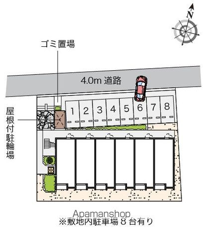 レオネクストパークビュー 205 ｜ 神奈川県高座郡寒川町一之宮３丁目32-55（賃貸アパート1R・2階・31.82㎡） その5