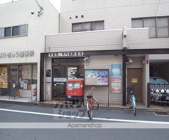 シャーメゾンウエスト二条の周辺写真