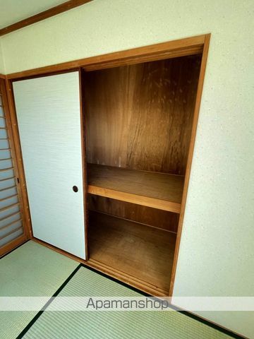 坂の久保サンシャインの内装写真