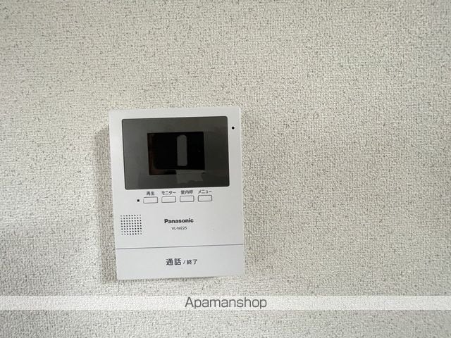 サンサーラ大町の内装写真
