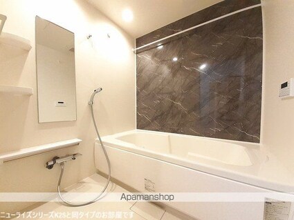 ノーブル柏Ｂ[1LDK/50.05m2]のバス