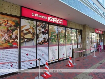ハイツ南常盤台[1R/20.42m2]の周辺7