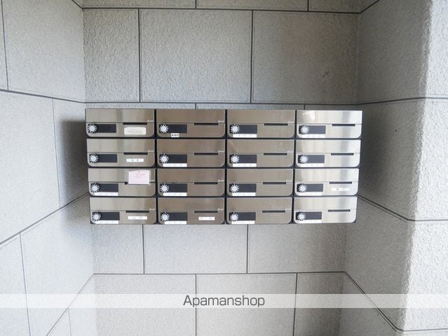 ノースウェーブ北山のその他写真
