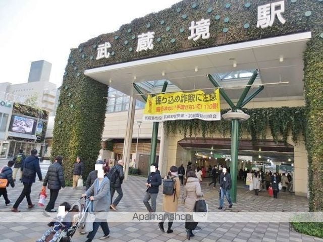 R-STYLE武蔵境の周辺写真