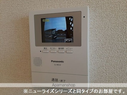 グランドパレスもみの木[1LDK/50.87m2]のその他設備2