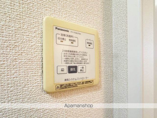 タウンコート・ベルIの内装写真