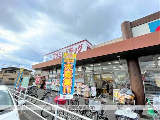 プリヴェイル吉井の周辺写真