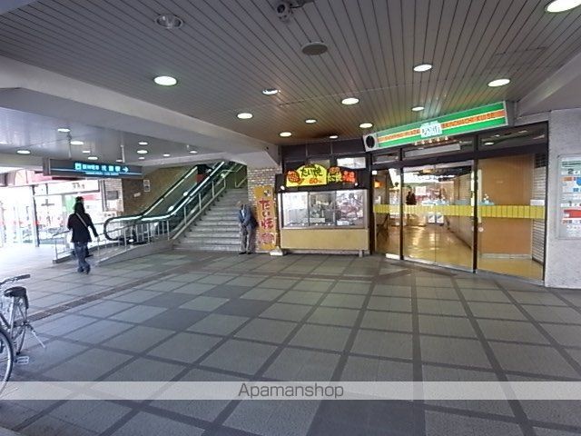 パーソナルマンション杭瀬IIの周辺写真