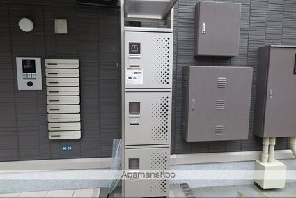 リマーニ池下[1LDK/46.06m2]の内装2