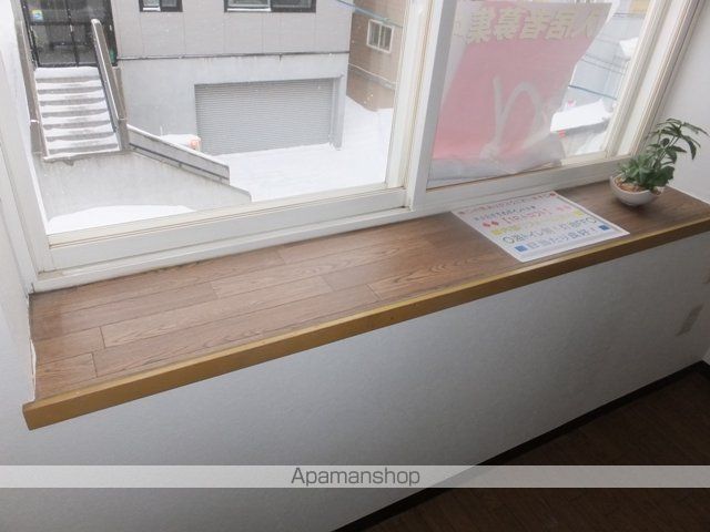 フレンドパークの内装写真