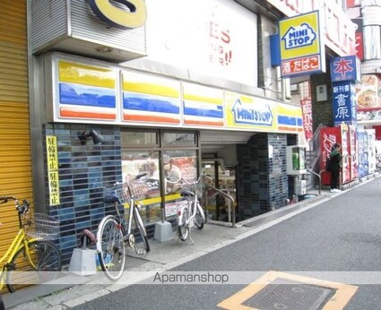 コーポみずほ[1K/20.7m2]の周辺7