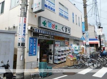 福信館[1LDK/42.28m2]の周辺2