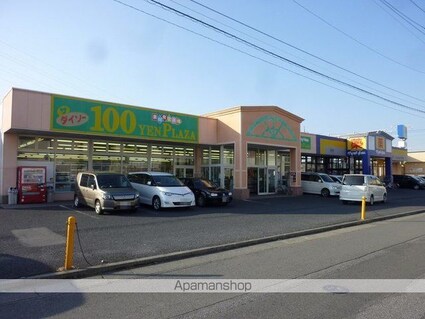 イヴ・ミオラＡ[2LDK/62.45m2]の周辺6