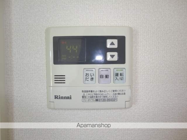 トータスモア参番館の内装写真