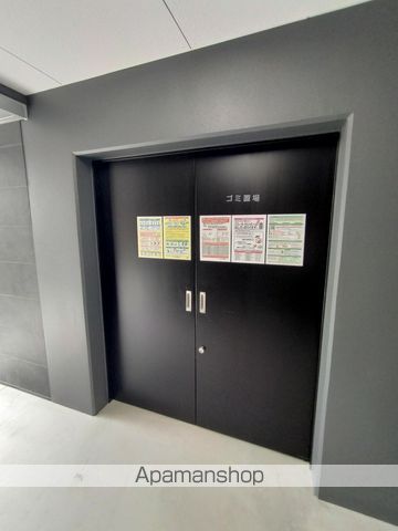メルディアクレスト桜ノ宮キルシュのその他写真