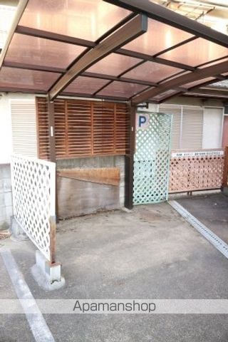 サマックス山之上のその他写真