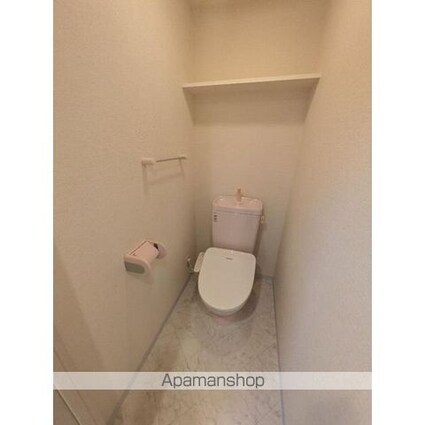 ファーニッシュ山王[1K/30m2]のトイレ