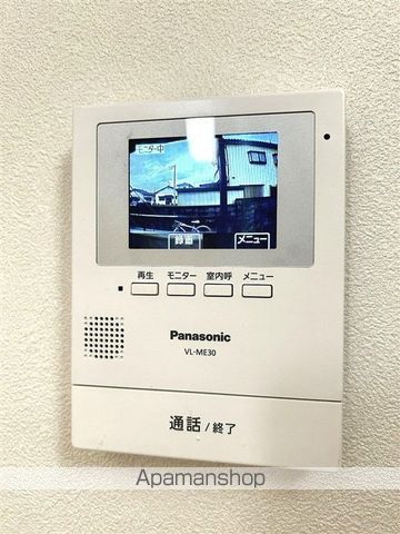 幸塚IIの内装写真