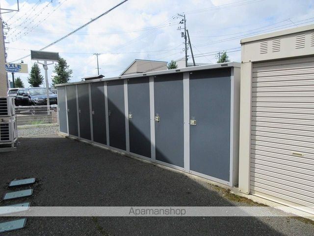 メゾンきたたかたのその他写真