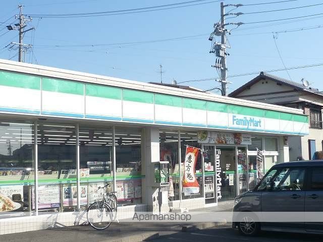 SAMIA25 Bの周辺写真