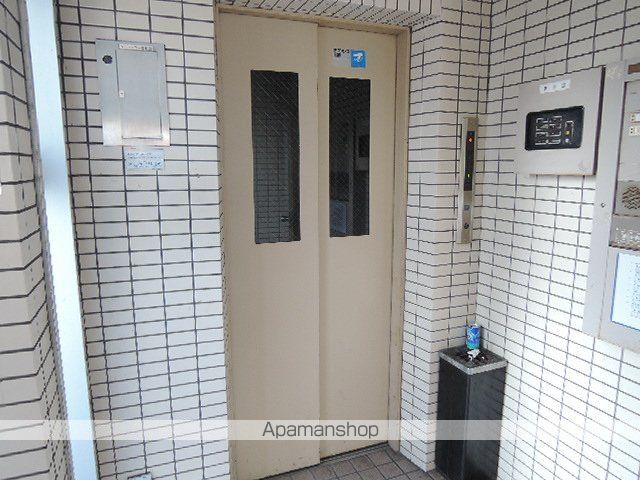 マローン新福のその他写真