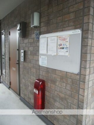 和歌山県海南市日方[1R/26.93m2]の内装3