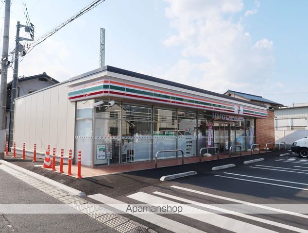 クリオ飯能弐番館の周辺写真