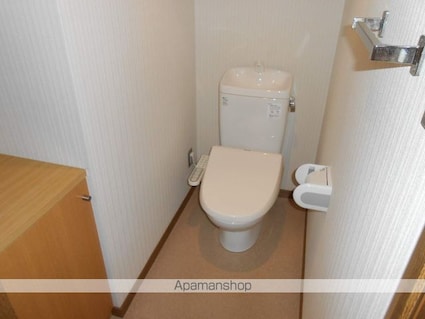 サンシルク２１[1K/36m2]のトイレ