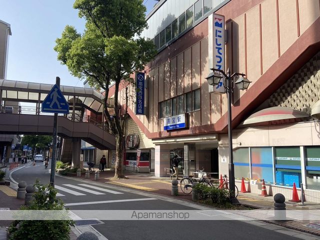 グリーン&ウインズの周辺写真