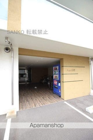 POSH元町のその他写真