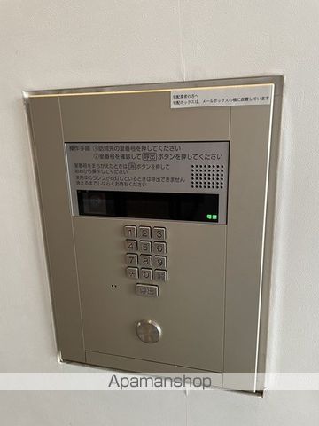 GRACE COURT KOTONIのその他写真