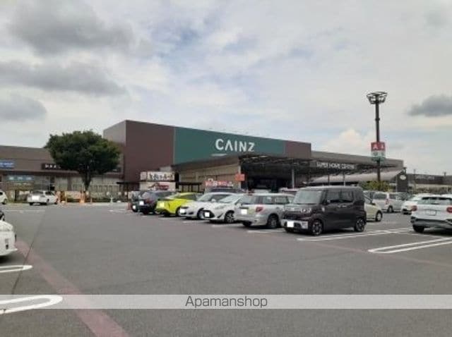 カレント レジデンス 下増田IIの周辺写真
