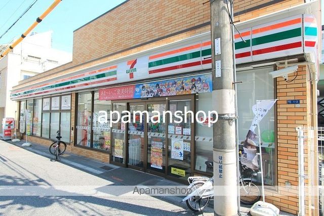 北浜PRIMARYEONEの周辺写真