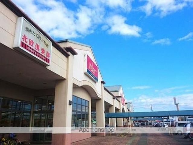 アルモニー・アイの周辺写真