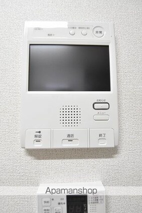 スイーツファクトリー深沢[1K/30.96m2]のその他設備