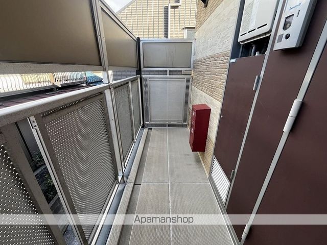 レオパレス愛風のその他写真